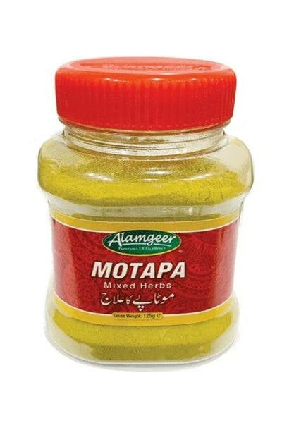 Alamgeer Motapa 125g