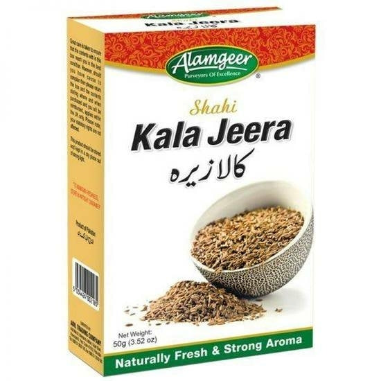 Alamgeer Shahi Kala Jeera 50g (Cumin seeds)