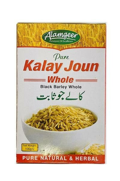 Alamgeer Kalay Joun 100g (Whole)